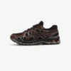 GEL-KAYANO 20