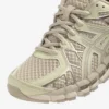 GEL-KAYANO 20