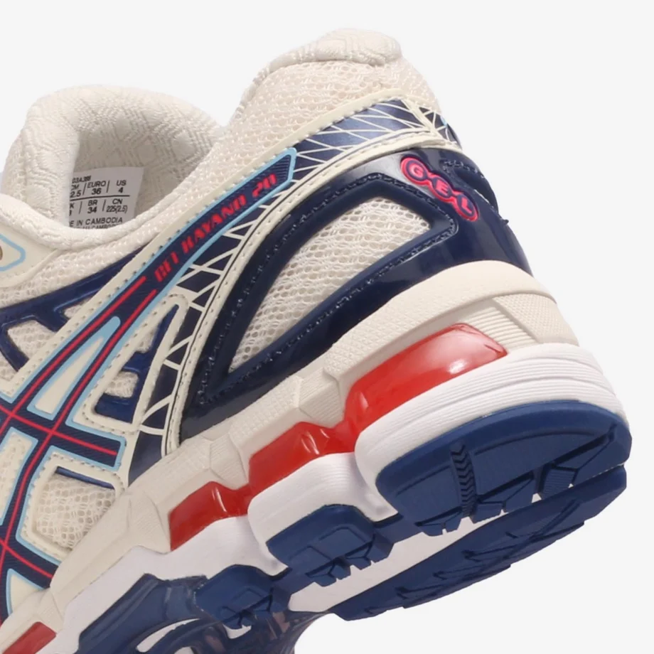 Gel-Kayano 20