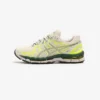GEL-KAYANO 20