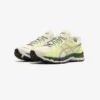 GEL-KAYANO 20