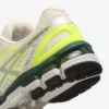 GEL-KAYANO 20