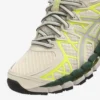 GEL-KAYANO 20