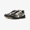 GEL-KAYANO 14
