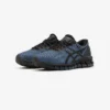 C.P. Company x Asics GEL Quantum 360I
