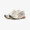 GEL-KAYANO 14