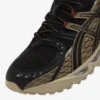 GEL-NIMBUS 10.1