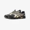 UB11-S GEL-DS TRAINER 14