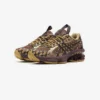 Kiko Kostadinov x Asics US7-S Gel Kinetic Fluent