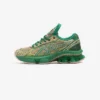 Kiko Kostadinov x Asics US7-S Gel Kinetic Fluent