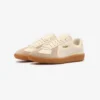 Puma Army Trainer