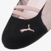 Puma Speedcat Ballet SD