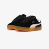 Puma Suede XL