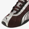 Puma H-Street OG