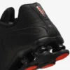 Wmns Nike Shox R4 «Black»