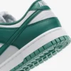 Wmns Nike Dunk Low Next Nature «Bicoastal»