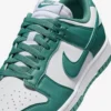 Wmns Nike Dunk Low Next Nature «Bicoastal»