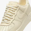 Nike Air Force 1 '07 Fresh «Coconut Milk»
