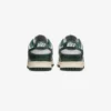 Wmns Nike Dunk Low «Vintage Green»