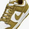 Nike Dunk Low Retro «Pacific Moss»
