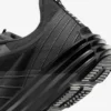 Nike Lunar Roam «Dark Smoke Grey»