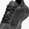 Nike Lunar Roam «Dark Smoke Grey»