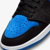Air Jordan 1 Retro High OG «Royal Reimagined»