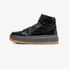 Wmns Air Jordan 1 Elevate High SE «Black Gum»