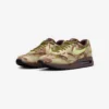 Nike Air Max 1 '86 OG «Camo And Light Lemon Twist»