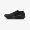 Nike Pegasus Trail 5 Gore-Tex «Triple Black»