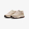 Nike Air Max Dn8 «Light Khaki»
