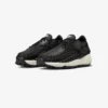 Wmns Nike Air Footscape Woven Premium
