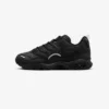 Nike Air Terra Humara SP «Black and Anthracite»