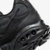 Nike Air Terra Humara SP «Black and Anthracite»
