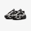 Wmns Nike Air Max Muse «Metallic Silver»