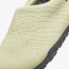Nike ACG Moc Premium «Olive Aura»
