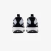 Wmns Nike Air Max SNDR «Panda»
