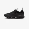 Wmns Nike Air Max SNDR Gore-Tex «Dark Smoke Grey»