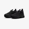 Wmns Nike Air Max SNDR Gore-Tex «Dark Smoke Grey»