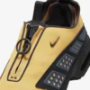 Wmns Nike Air Max SNDR «Saturn Gold»