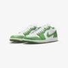 Air Jordan 1 Low SE «Chlorophyll»