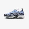 Wmns Nike Air Max SNDR «Blue Ice»