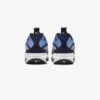 Wmns Nike Air Max SNDR «Blue Ice»