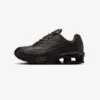 Nike Shox Ride 2 Premium «British Tan»
