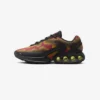 Nike Air Max DN «Heat Map»