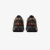 Nike Air Max DN «Heat Map»