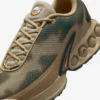 Nike Air Max Dn «Camo»