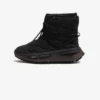 Wmns Adidas NMD_S1 Boot