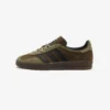 Adidas Gazelle Indoor