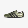 Adidas Tokyo